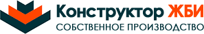 Конструктор